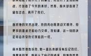 开云体育在线-暂时只有这么多了，还需要帮助请告诉我