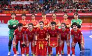 开云体育平台APP-国家女足代表队势不可挡，斩获胜利的简单介绍