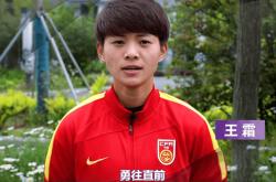 开云体育官网-日本女足勇往直前，不负使命！