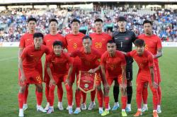 开云体育官方网站-国际足球赛事中中国队实力大涨，备受瞩目