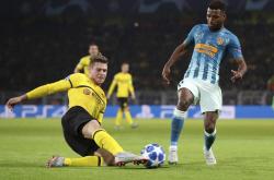 开云体育下载-多特蒙德主场失利，劲旅遭遇阻击