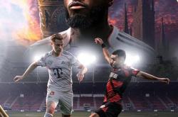 开云体育中国-包含拜仁慕尼黑准备迎战对手，备战情况良好的词条