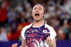 开云体育登录-包含法国羽毛球队绝地反击日本羽毛球队，戴资颖制霸全场的词条