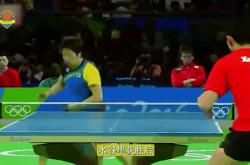 开云体育-日本队碾压中国队，许昕统治全场的简单介绍