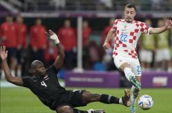 开云平台-摩洛哥绝杀塞内加尔，梅西点燃赛场