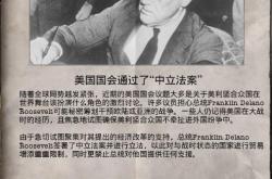 开云体育官网-瑞典客场憾负奥地利，积分落后