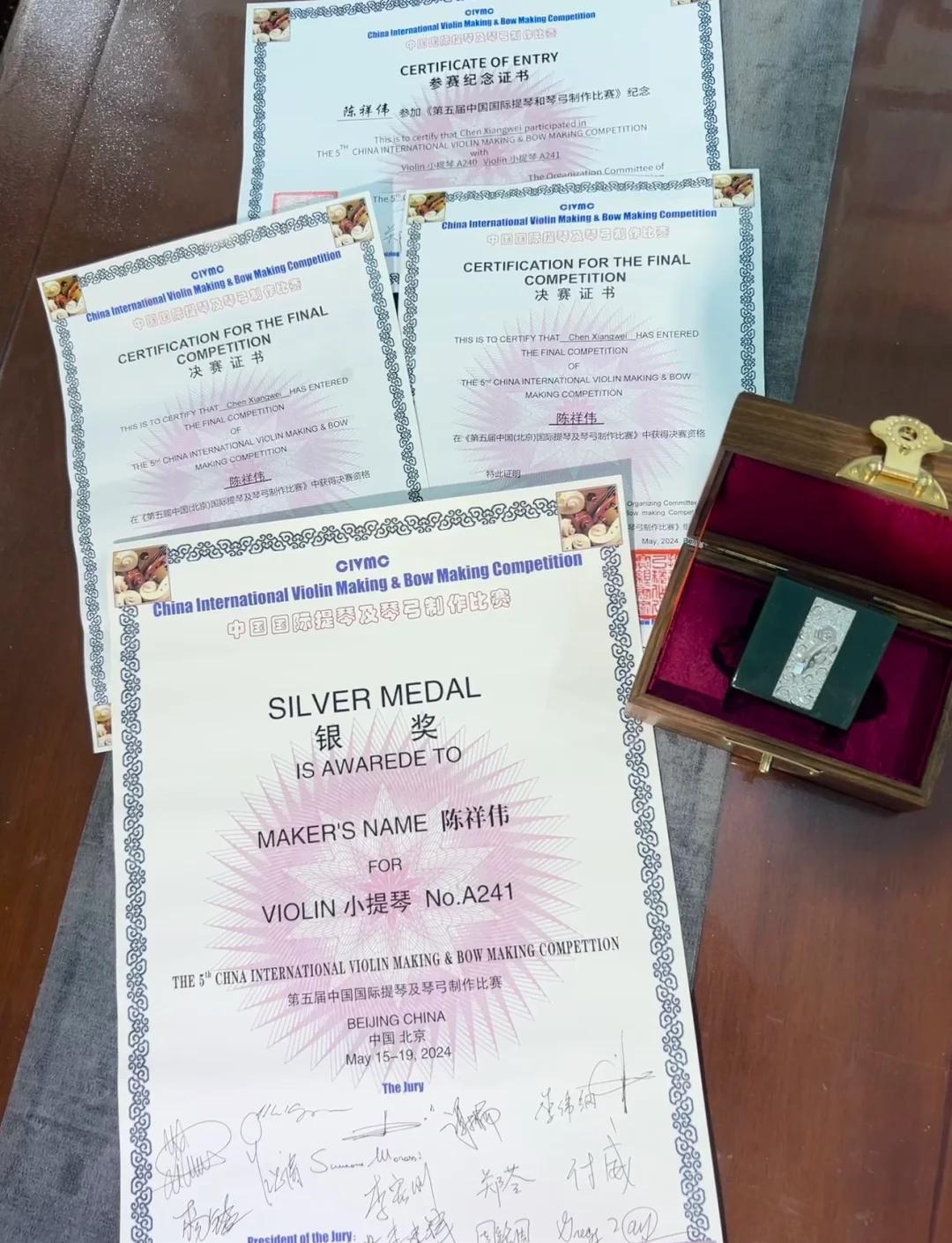 英国选手喜获奖牌，期许再创佳绩的简单介绍