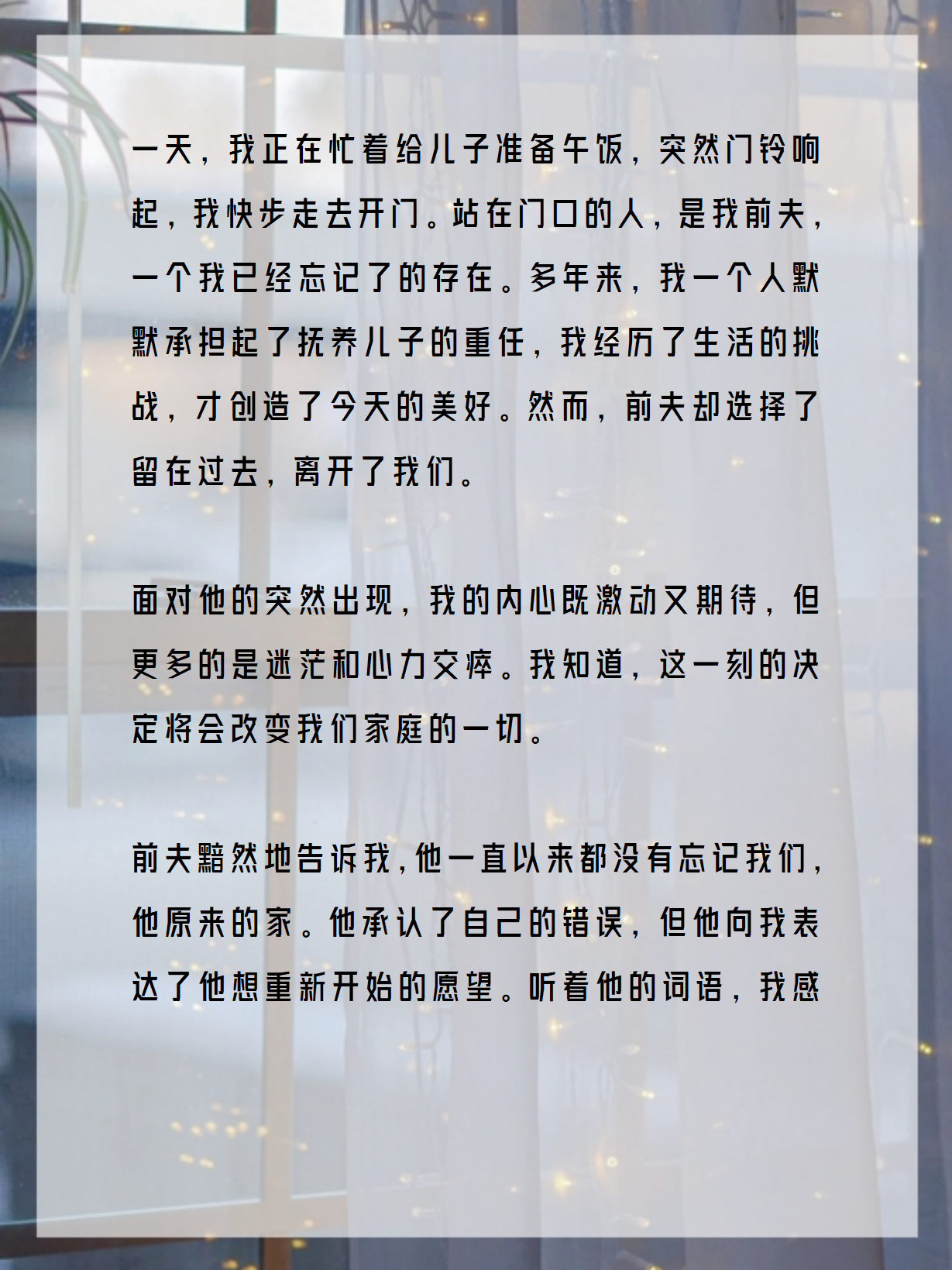 暂时只有这么多了，还需要帮助请告诉我