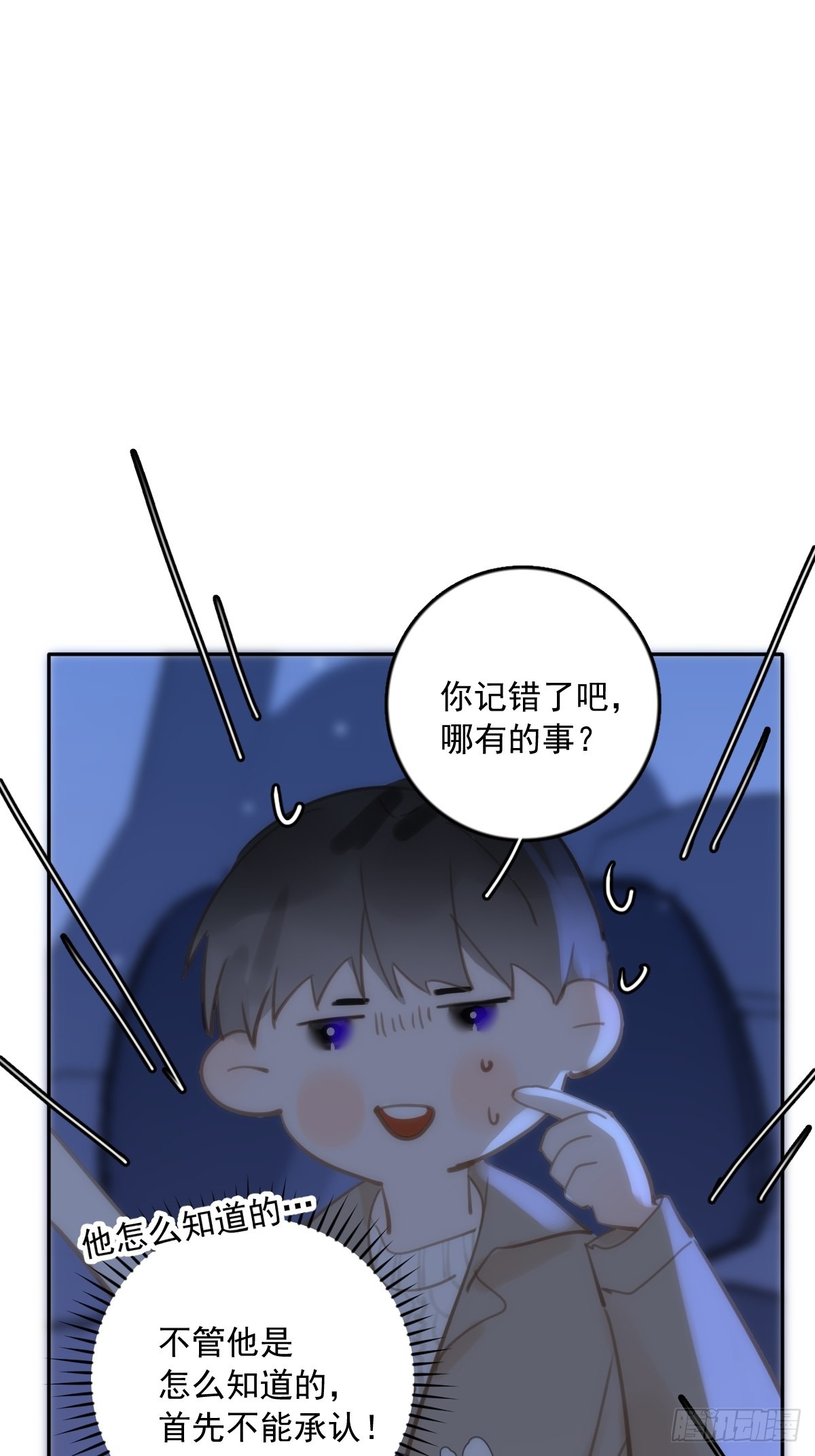 暂时只有这么多了，还需要帮助请告诉我