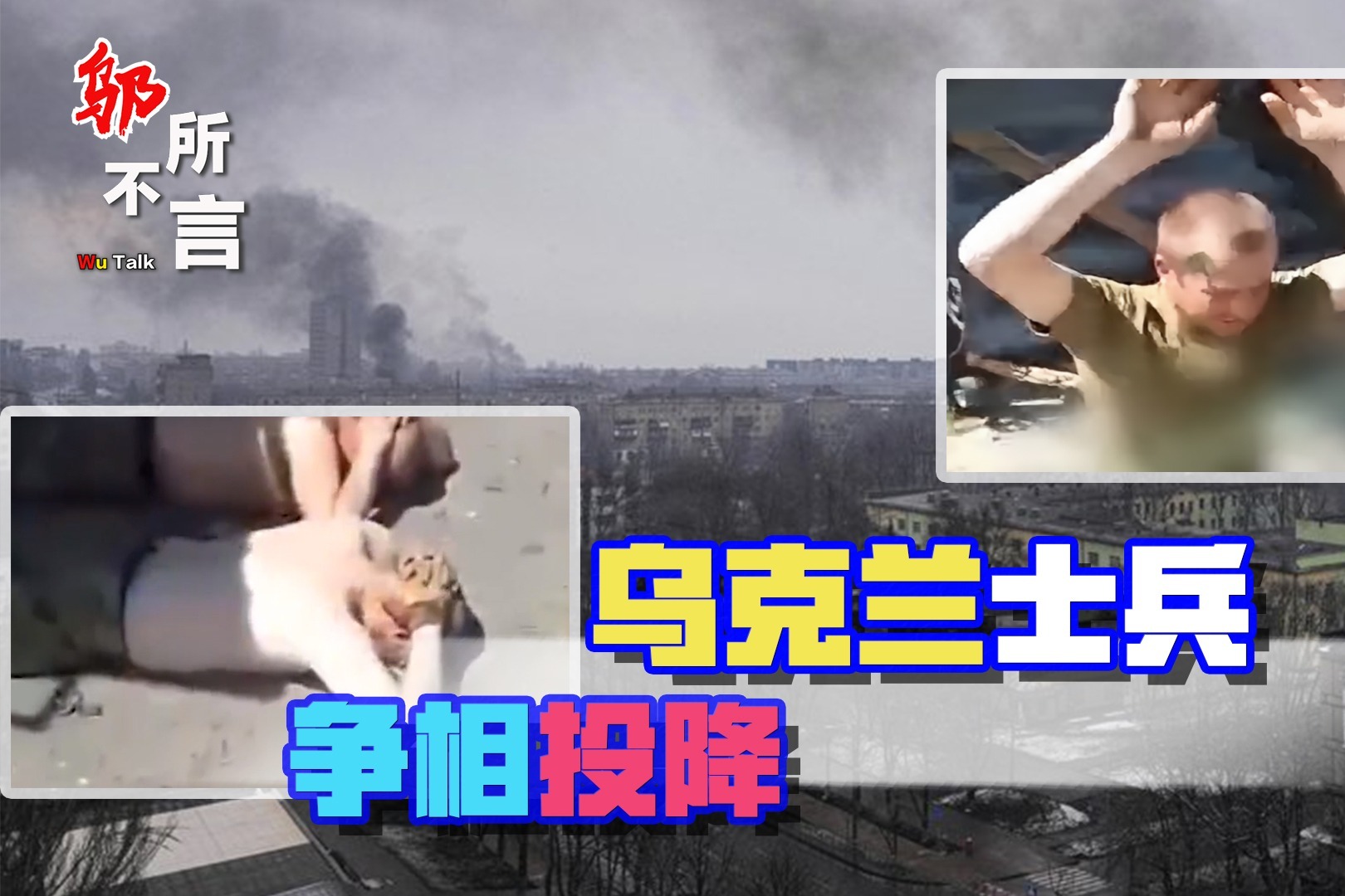 俄罗斯球队意外负于对手，士气受挫的简单介绍