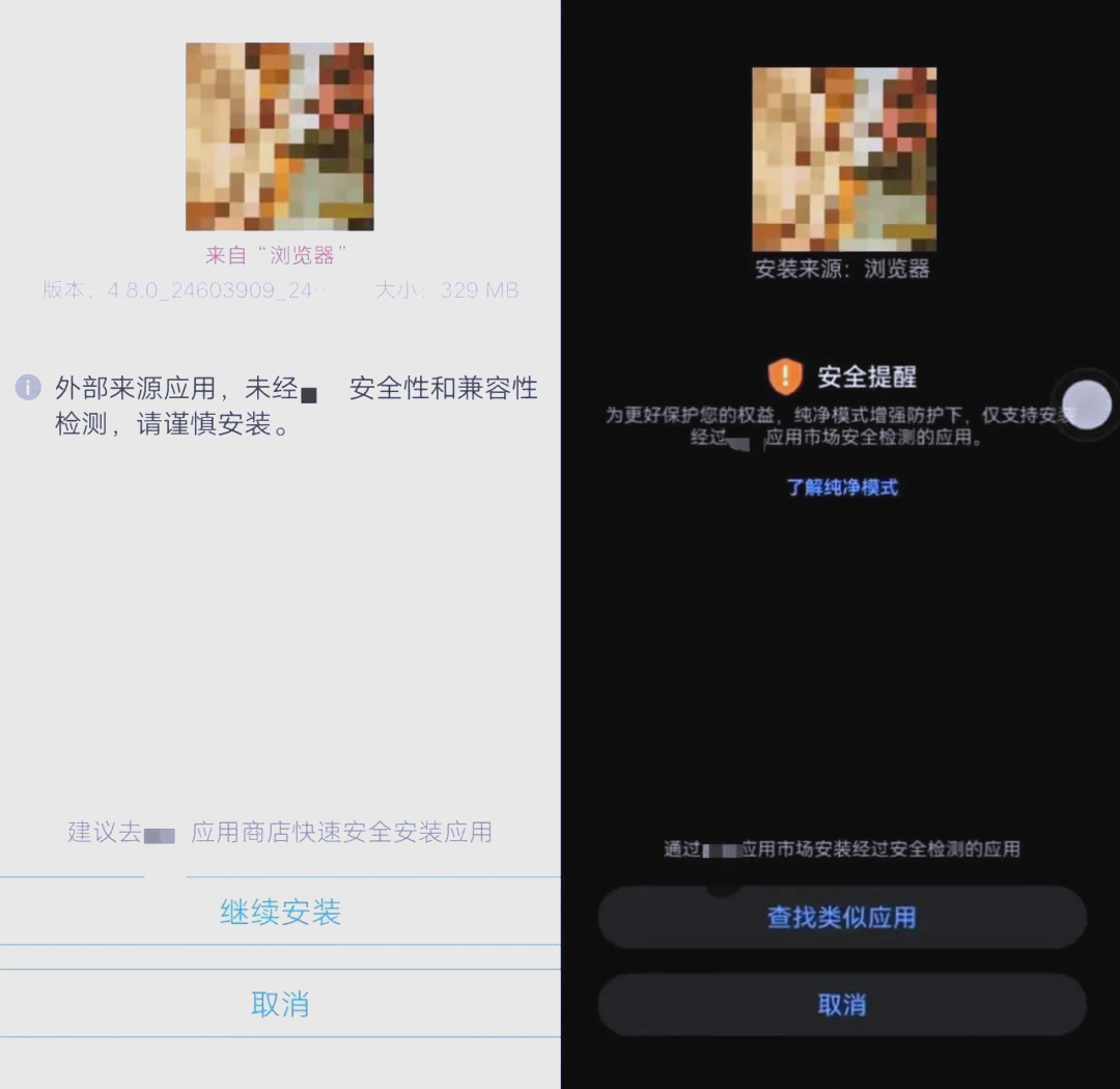 第三方调查揭秘球队内幕，引发关注的简单介绍