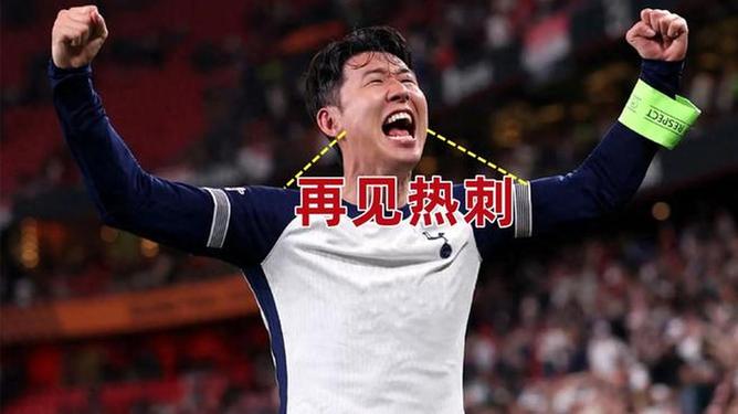 关于面对热刺，热刺上演压倒性一战的信息