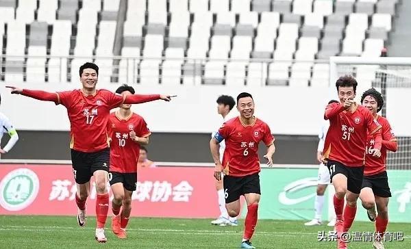 中国足球联赛热度不减引眼球