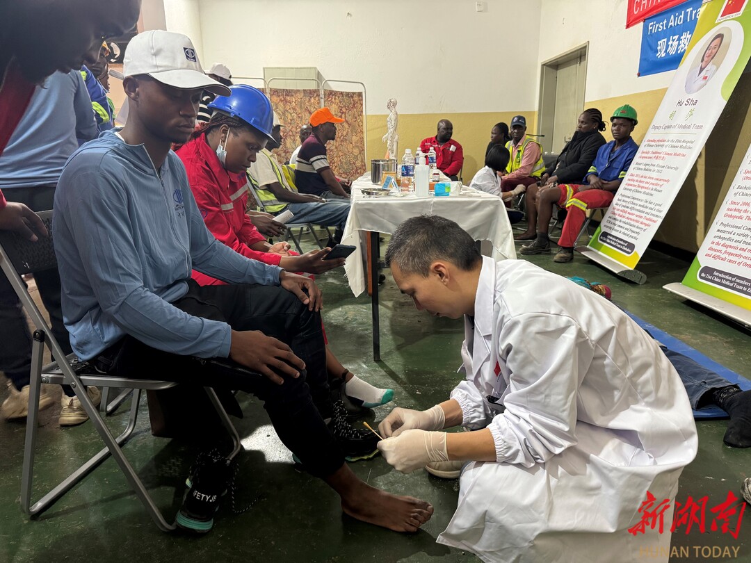 津巴布韦选手在比赛中展现出超凡实力