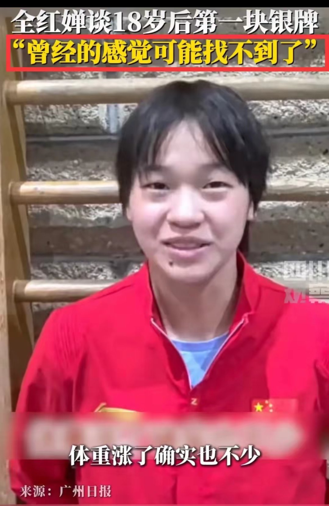 包含乌克兰梦幻体现，后防支柱力保让球少失的词条