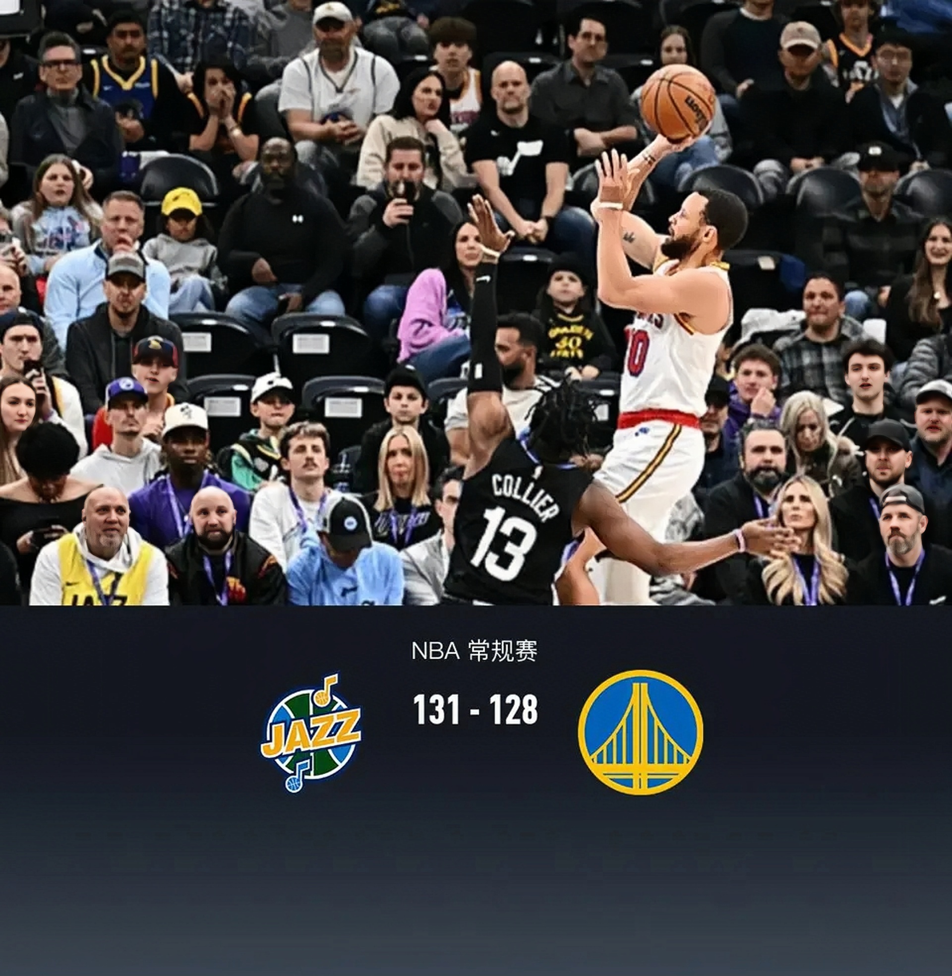 勇士不敌老鹰，库里全场独得35得分助球队遗憾落败