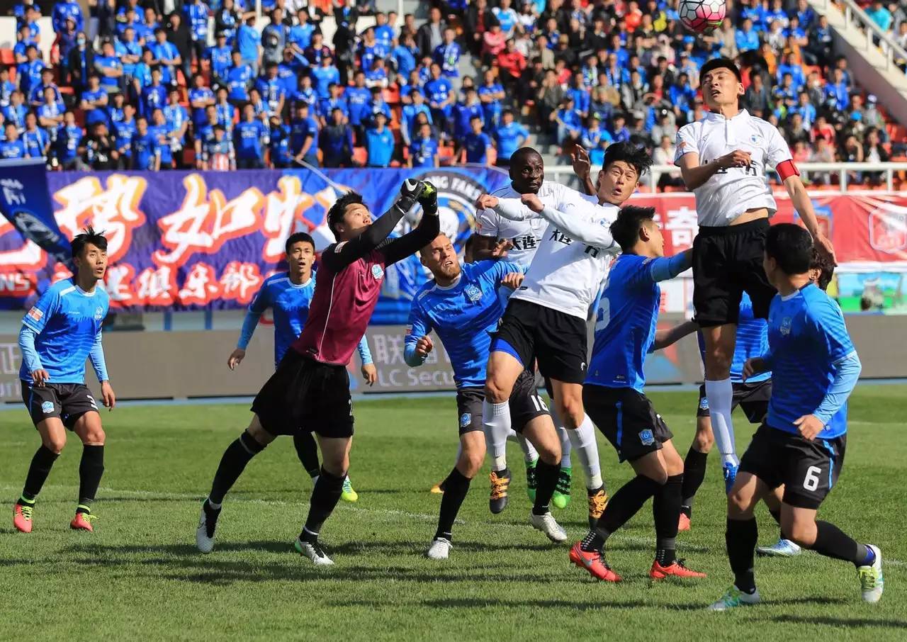 贵州恒丰在主场应对大连一方的挑战 贵州恒丰在主场应对大连一方的挑战