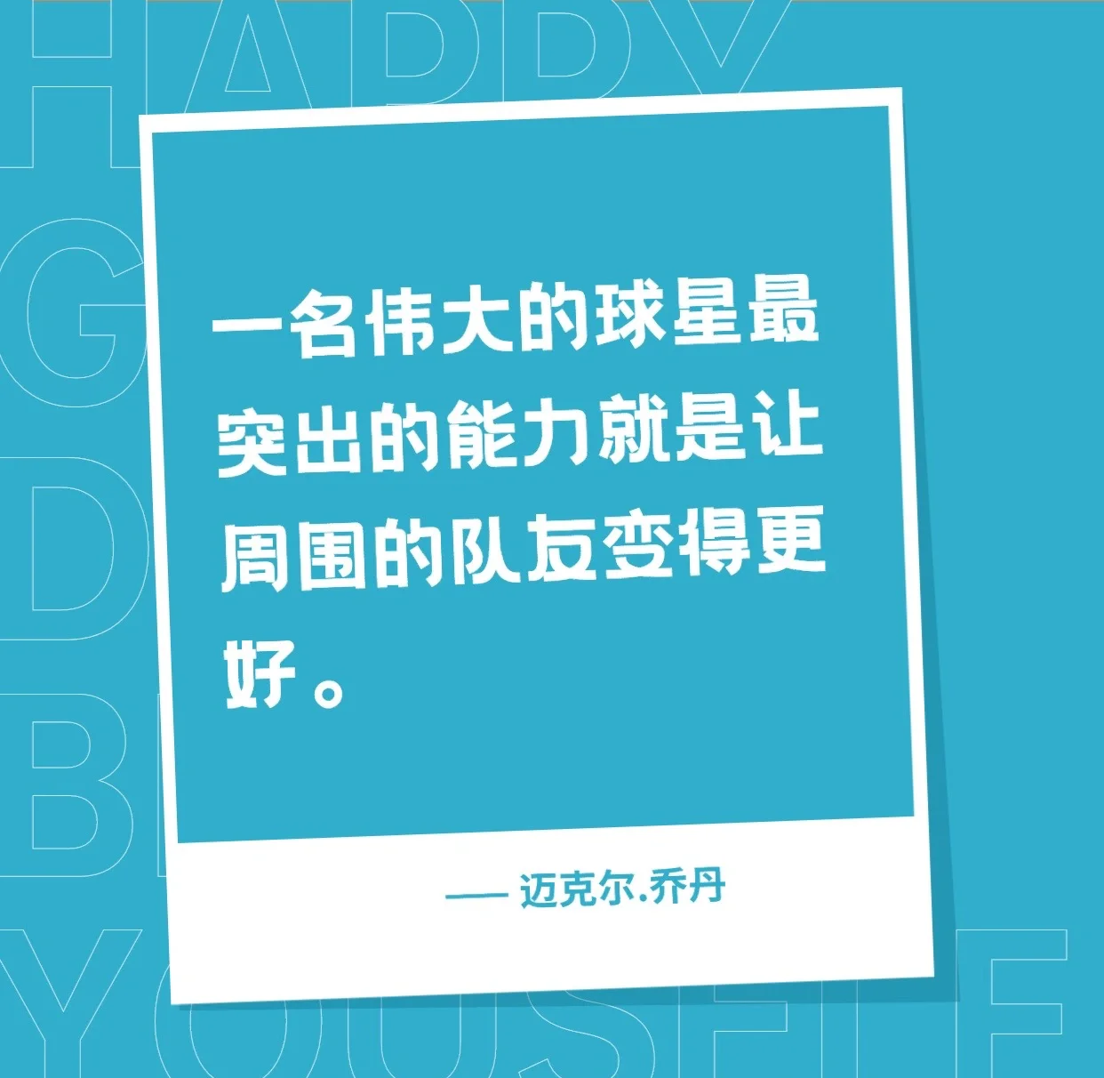 包含竞技激烈，团队精神成为胜利保障的词条