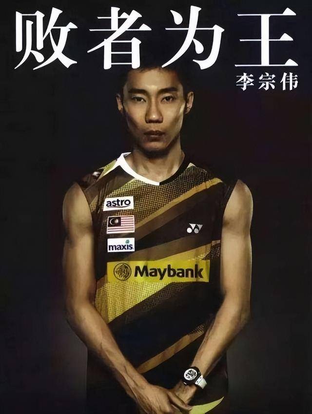 印尼羽毛球队血洗泰国羽毛球队,李宗伟爆发神勇的简单介绍 印尼羽毛球队血洗泰国羽毛球队,李宗伟爆发神勇的简单介绍