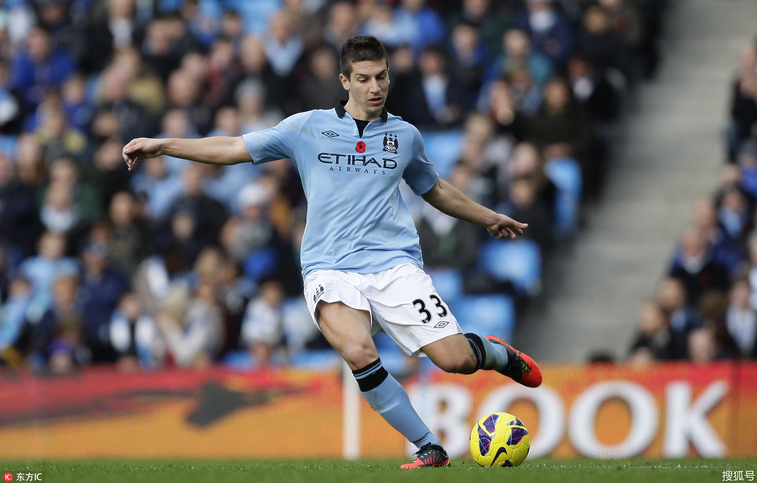 关于瓦伦西亚逆转巴黎,萨内关键制胜的信息 关于瓦伦西亚逆转巴黎,萨内关键制胜的信息