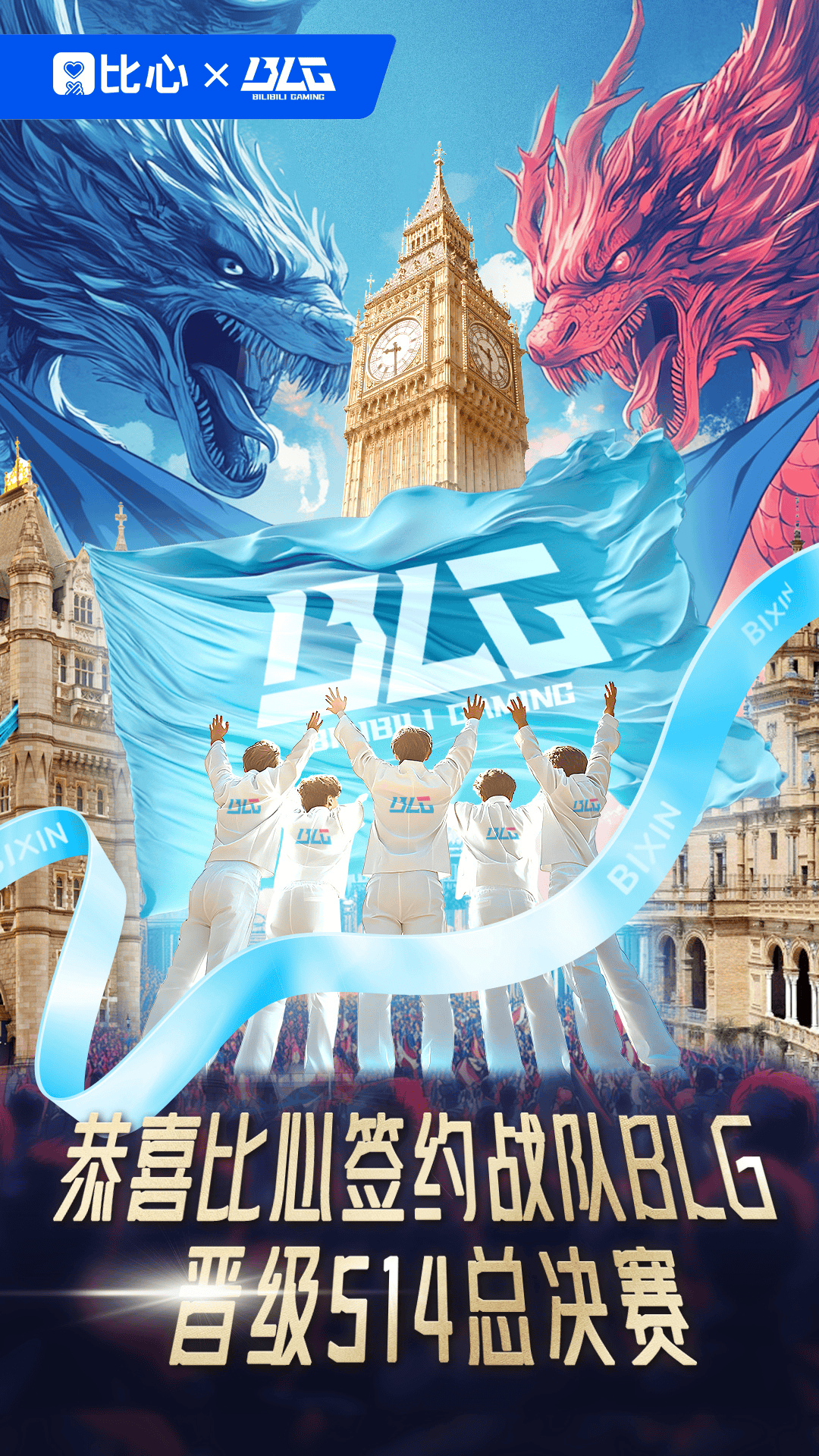 奥运会战队状态火热,誓夺总冠军的简单介绍 奥运会战队状态火热,誓夺总冠军的简单介绍