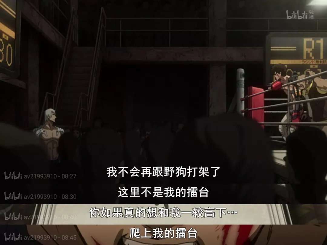 终极对抗!拳击战火再次点燃 终极对抗!拳击战火再次点燃