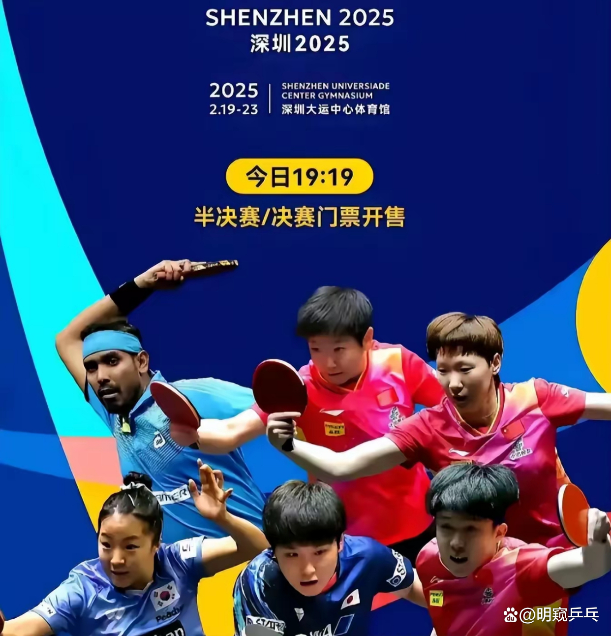 包含世界聚焦!奥运会赛事全球收视创新高的词条 包含世界聚焦!奥运会赛事全球收视创新高的词条